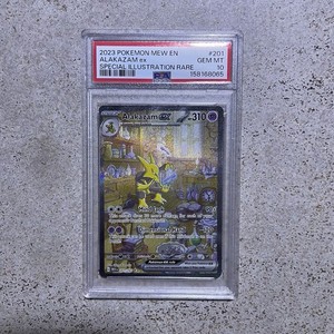 ブースター　マスター　151 PSA10 Pokemon 151 Psa 10 | eBay