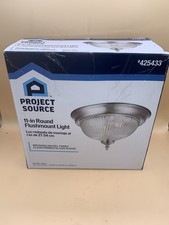 Project Source 1 -Light 11-in Brushed Nickel Flush Mount Light