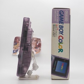 Nintendo Game Boy Color Atomic Purple in Box & Manual Japanese WORKING #10 EX-NM