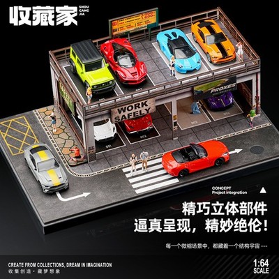 Collector 1:64 Parking Workshop Diorama, Display for Tomica | eBay
