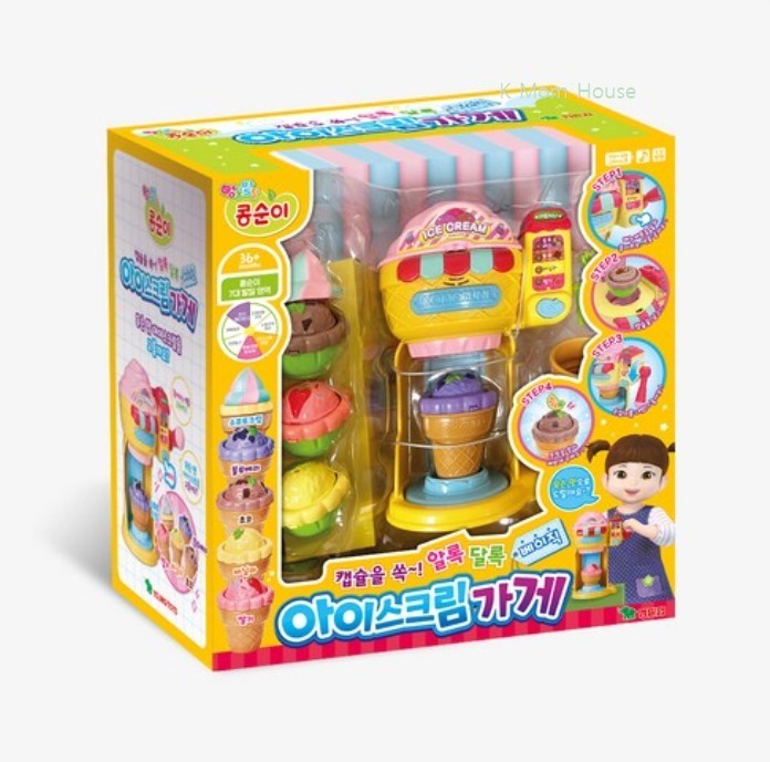 Kongsuni Colorful Ice Cream Shop Role Play Girl Toy Control