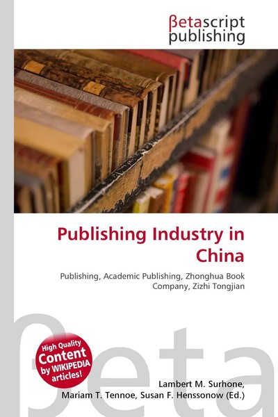 Lambert M. Surhone (U. A.) | Publishing Industry In China | Taschenbuch (2026)-image