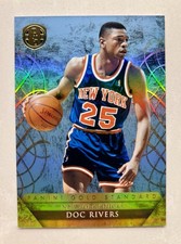 2011-12 Panini Gold Standard Doc Rivers Platinum Gold /25 Rare SSP Knicks! 🔥