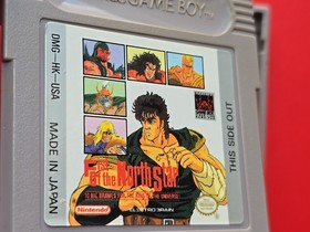 Fist of the North Star Game Boy Original Nintendo GB Anime Manga Nice Condition!