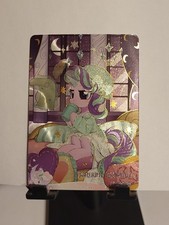 Kayou My little Pony CCG Card HY10-UR-013 Starlight Glimmer Pajamas Mint