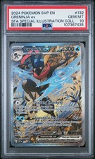 2024 Pokemon—Greninja ex #132 Scarlet & Violet Promos—Black Star Promo PSA 10 on eBay