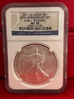 2011 W SILVER EAGLE NGC MS70 EARLY RELEASES FROM 25TH ANNIVERSARY SET