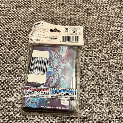 black pokemon card sleeves Pokemon Black & White Ultra-Pro Deck Protector Sleeves main image 0