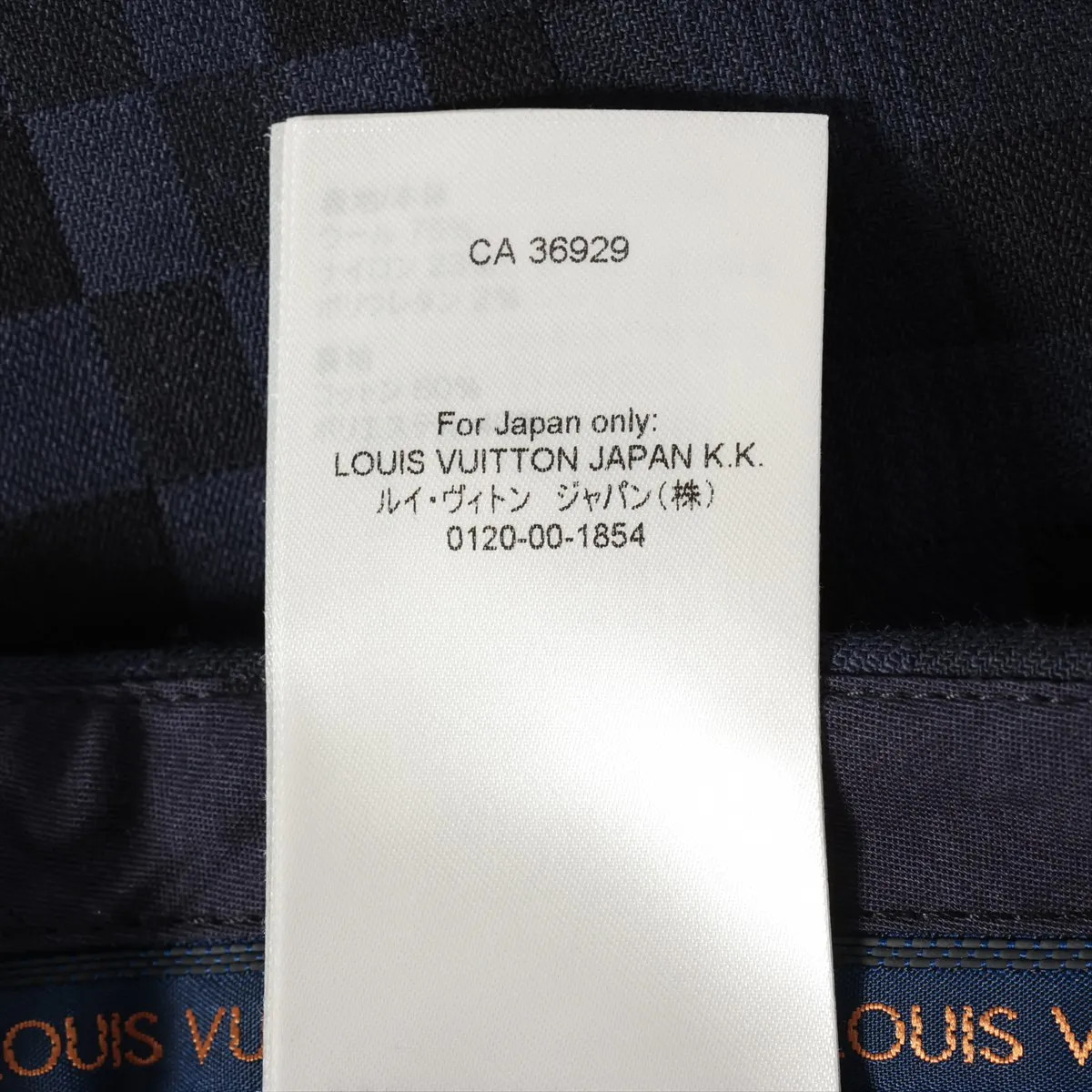 Louis Vuitton 23SS Wool & Nylon Slacks 38 Men's Black x Navy  RM231F Damier Garm thumbnail 6