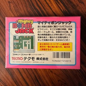 Mighty Bomb Jack Nintendo Famicom NTSC-J CIB Near Mint Tested