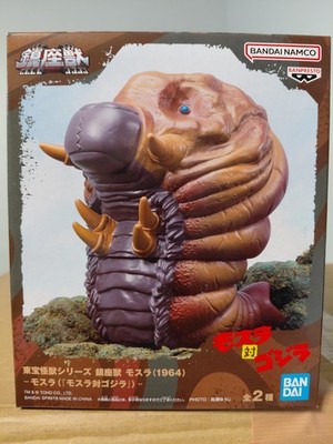 Toho Banpresto Bandai Monster Series Mothra 1964 Version A Statue