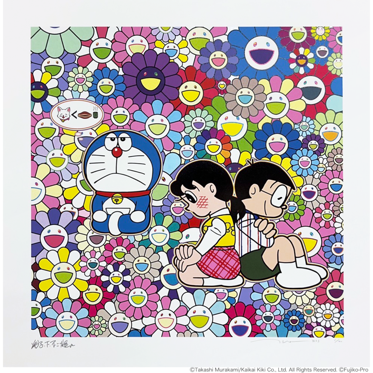 Re.PRESIDENT shop Takashi Murakami Doraemon First Love And I Contemplate About