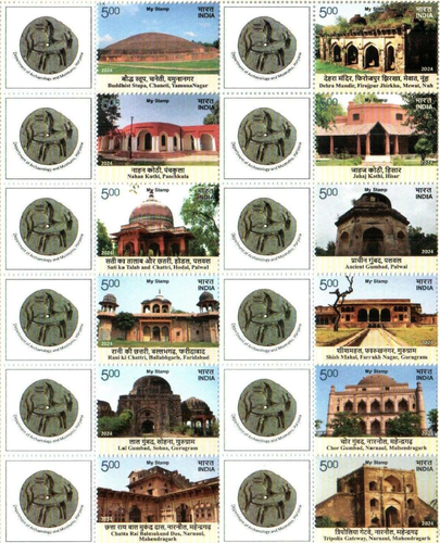 India - My Stamps 2024 Set of 58v Stamps MNH - Picture 4 of 5
