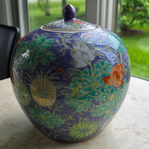 Barattolo barattolo zenzero asiatico lavanda vintage coperchio floreale giglio pad dipinto a mano - Foto 6 di 22