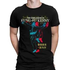 Kendrick Lamar Kung Fu Kenny T-Shirt - Men's Women's Sizes