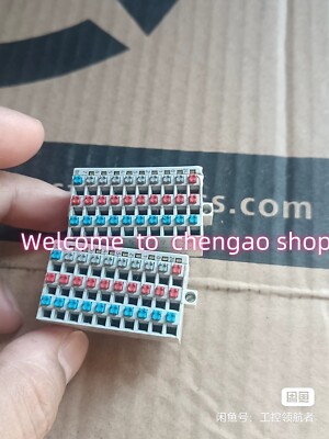 1  PC  USED  TEST OK   ZS2001 0004   Connecting  Terminal #B4060H CL