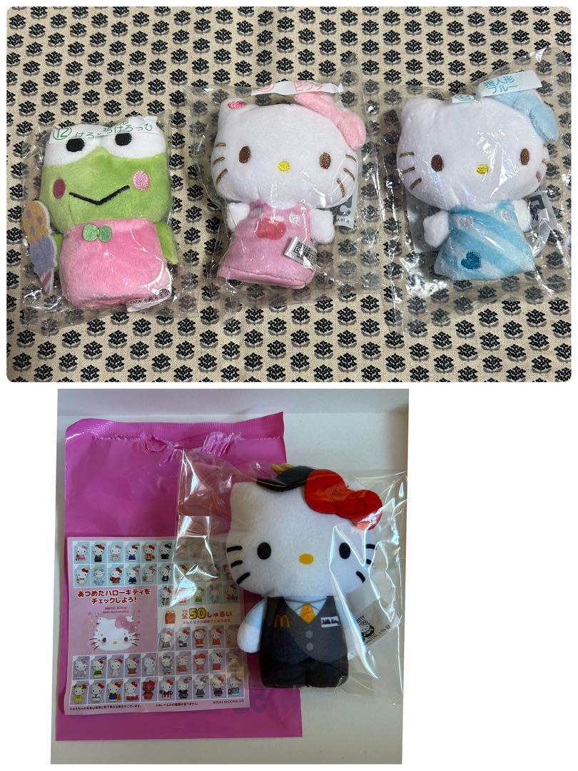 Sanrio Kitty Finger Puppet McDonald's Kirobo Character Pink Blue