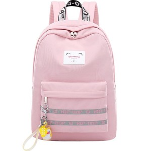 ladies backpack ebay