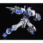 PBandai PG GUNDAM ASTRAY BLUE FRAME Model Kit BRAND NEW SEALED US SELLER! — photo 7