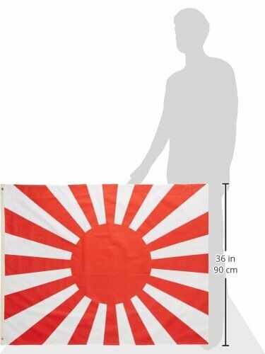 Japanese WW2 Battle Flag 9.2 X 6.5 WWII Rising Sun Japanese Japanese WW2 Battle Flag 9.2 X 6.5 WWII Rising Sun Japanese