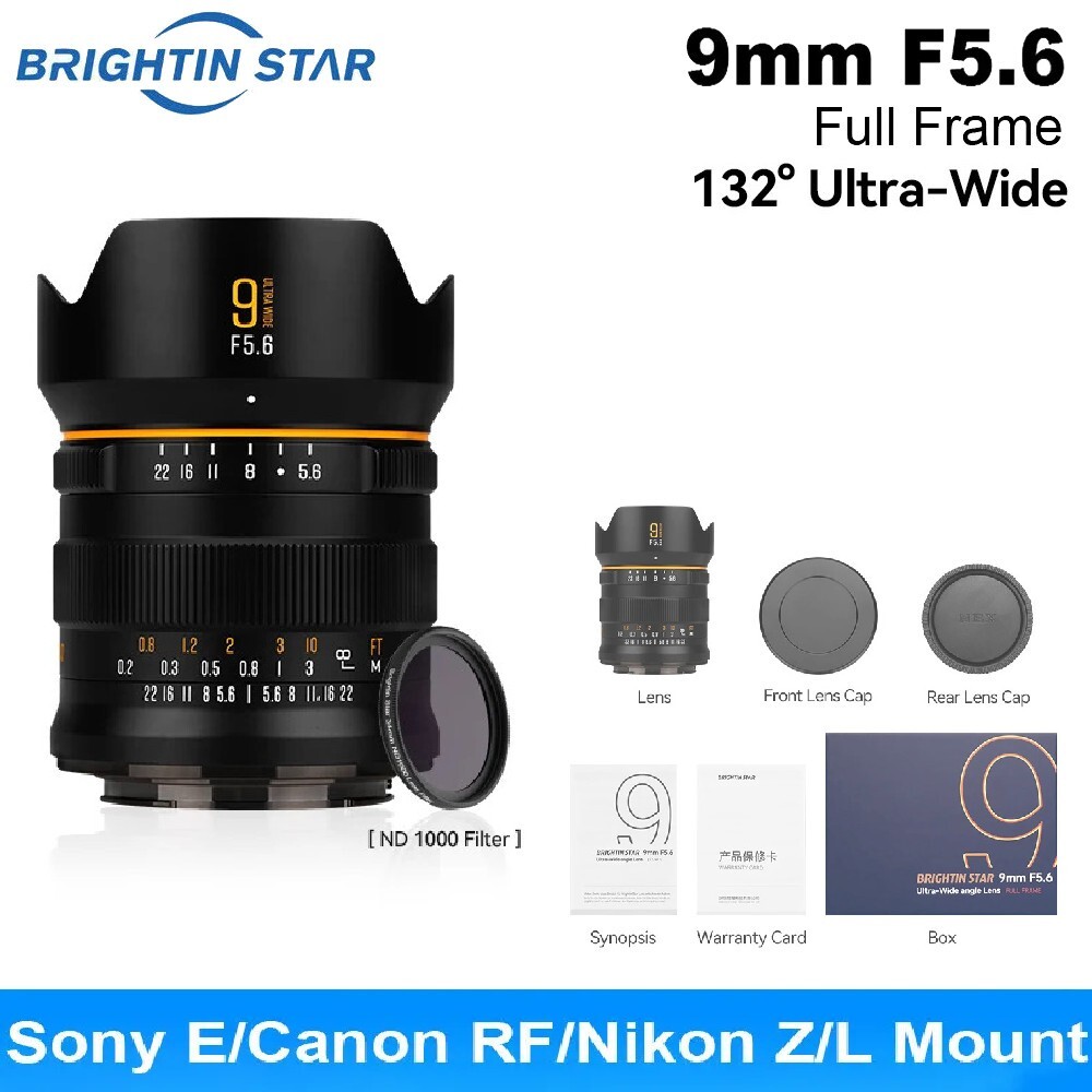 Brightin Star 9mm Full Frame MF Lens For Sony E Canon RF Nikon Z L  Mount