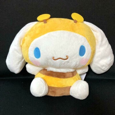 RARE Sanrio Cinnamoroll Honey bee BIG Plush doll from JAPAN 12in