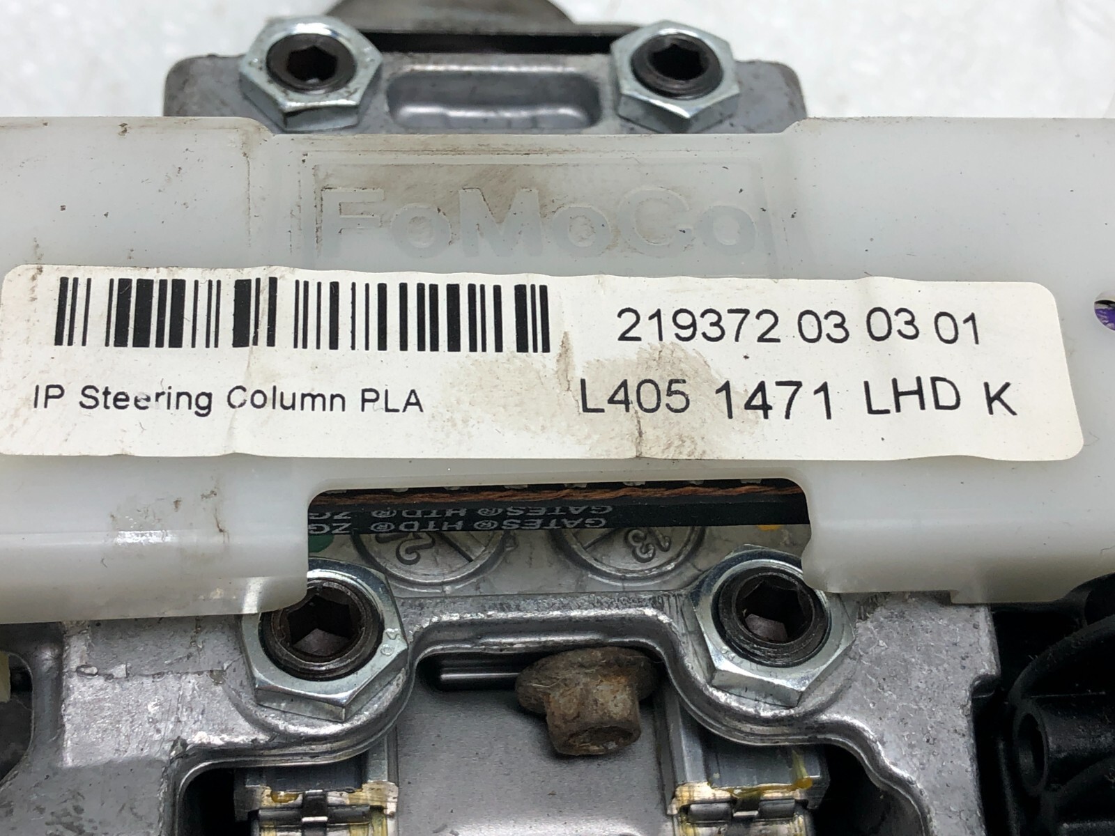 2013-2022 RANGE ROVER L405 STEERING COLUMN W/ SHAFT OEM.