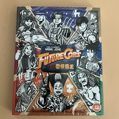 SEALED Future Cops Blu Ray EUREKA OOP Limited 1000 Street Fighter
