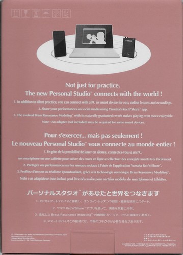 SB5J Yamaha Silent Brass System - Tenor/Bass Trombone This is the Latest Model! - Picture 12 of 12