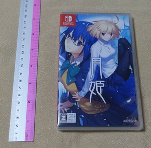 Japanese Nintendo Switch Tsukihime A Piece Of Blue Glass Moon Ebay