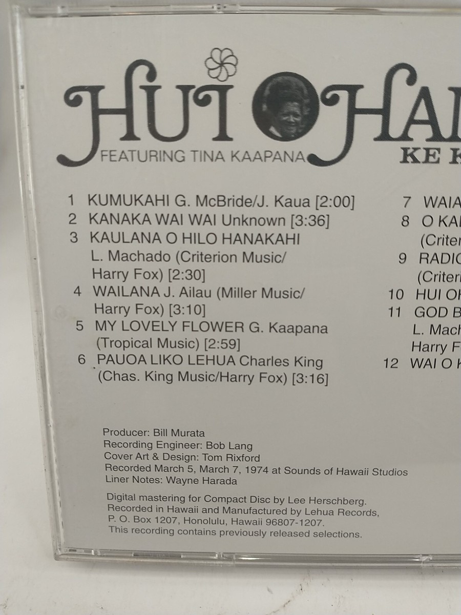 HUI OHANA - Ke Kolu ORIGINAL HAWAIIAN CD LEHUA COMPANY