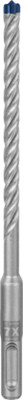 New Genuine Bosch 2608900084 EXPERT SDS plus-7X Hammer Bits For rotary hammer
