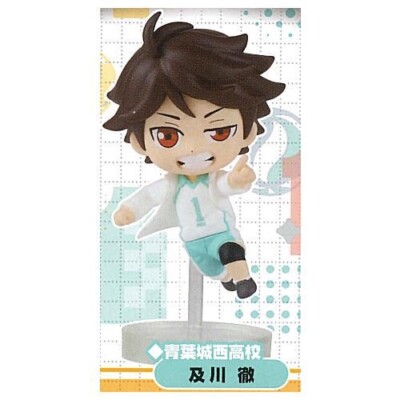 Haikyuu! Oikawa Tooru Pyoncolle Capsule Trading Figure | eBay