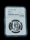1966 50c Kennedy Silver Half Dollar - NGC MS67 SMS