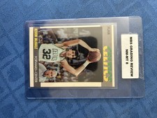 Fleer 1987-88 Kevin McHale Boston Celtics #74 Basketball Base Set Card