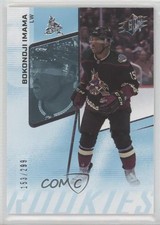 2022-23 SPx Rookies 153/299 Bokondji Imama #148 b8c