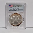 2016 $1 American Silver Eagle PCGS MS70 First Strike 30th Anniversary Toning