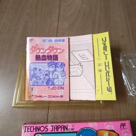River City Ransom KUNIO KUN NEKKETSU MONOGATARI Famicom FC NES TJC-DN NTSC-J USE