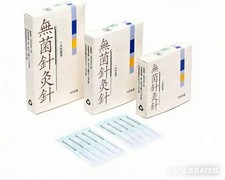 Wholesale 2000 Acupuncture Cloud Dragon Needle with no tube Foil Wrapped 100/box