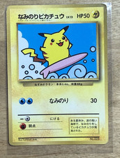 1997 Pokemon Surfing Pikachu No. 025 Corocoro Comics Japanese