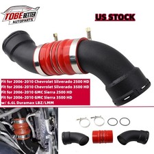 6.6l Lbz Lmm Cold Side Intercooler Pipe For Silverado Sierra 2500hd 3500hd 06-10 6.6l Lbz Lmm Cold Side Intercooler Pipe For Silverado Sierra 2500hd 3500hd 06-10