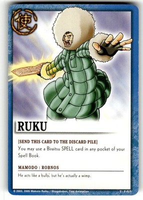 Ruku P015 Zatch Bell Card TCG Regular NM 2005