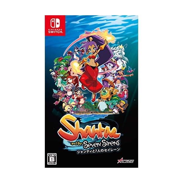 Brand- Nintendo Switch Japan Shantae and the Seven Sirens / Package Official