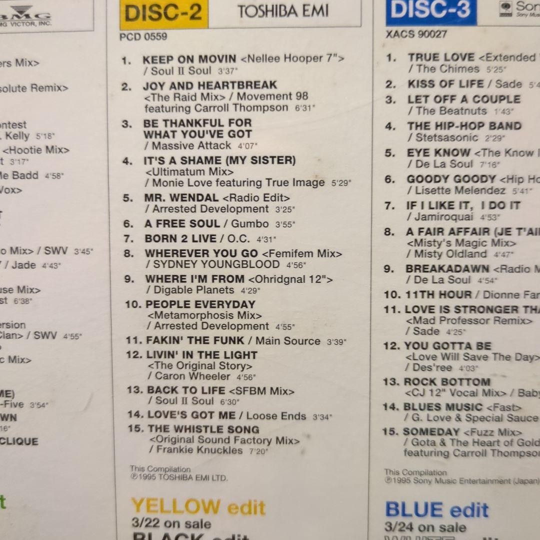 洋楽 Free Soul Special Sampler '90s 3CD Free Soul 90S Music Sampler (3Cd Set) 90S J-Pop Shibuya-Kei