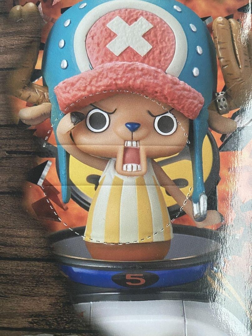 ONE PIECE クザン DXF THE GRANDLINE VEHICLE s-l400.jpg