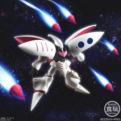 Assault Kingdom Gundam AMX-004 Qubeley Quebeley EX 07 action
