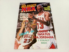 Pro-Basket 4/96 Michael Jordan Pippen Chicago Bulls Gheorghe Muresan Rodman 1996