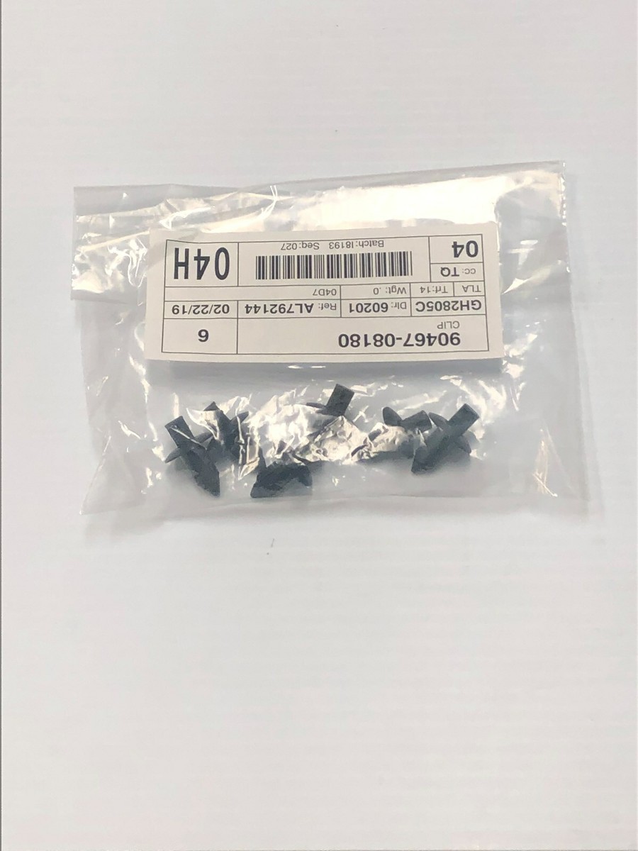 LEXUS OEM FACTORY ROCKER MOULDING CLIPS X6 90467-08180 | eBay