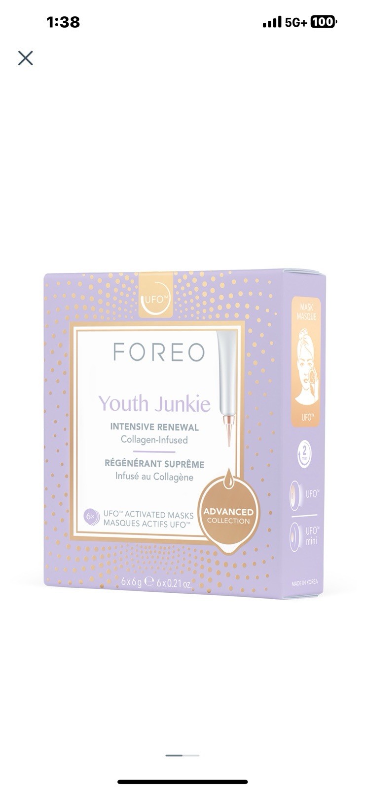 Youth Junkie FOREO mask For Intensive Renewal. Advanced 2.0