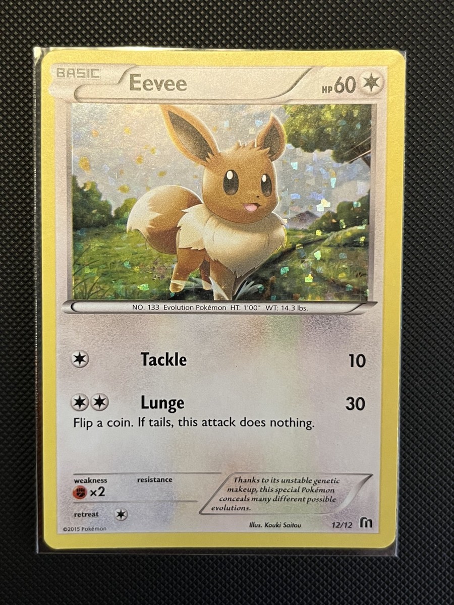 Eevee 12/12 McDonald's Promo 2016 *HOLO BLEED* | eBay